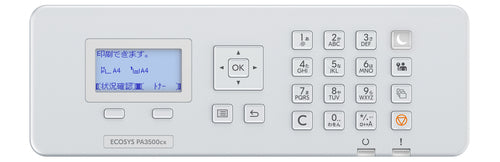 KYOCERA ECOSYS PA3500cx Colour 1200 x 1200 DPI A4 KYOCERA ECOSYS PA3500cx Colour 1200 x 1200 DPI A4
